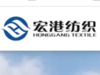 Fujian Honggang Textile Co Ltd