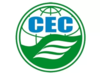 CHINA ENVIRONMENTAL UNITED CERTIFICATION CENTER