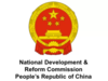 NATIONAL DEVELOPMENT AND REFORM COMMISSION (NDRC)